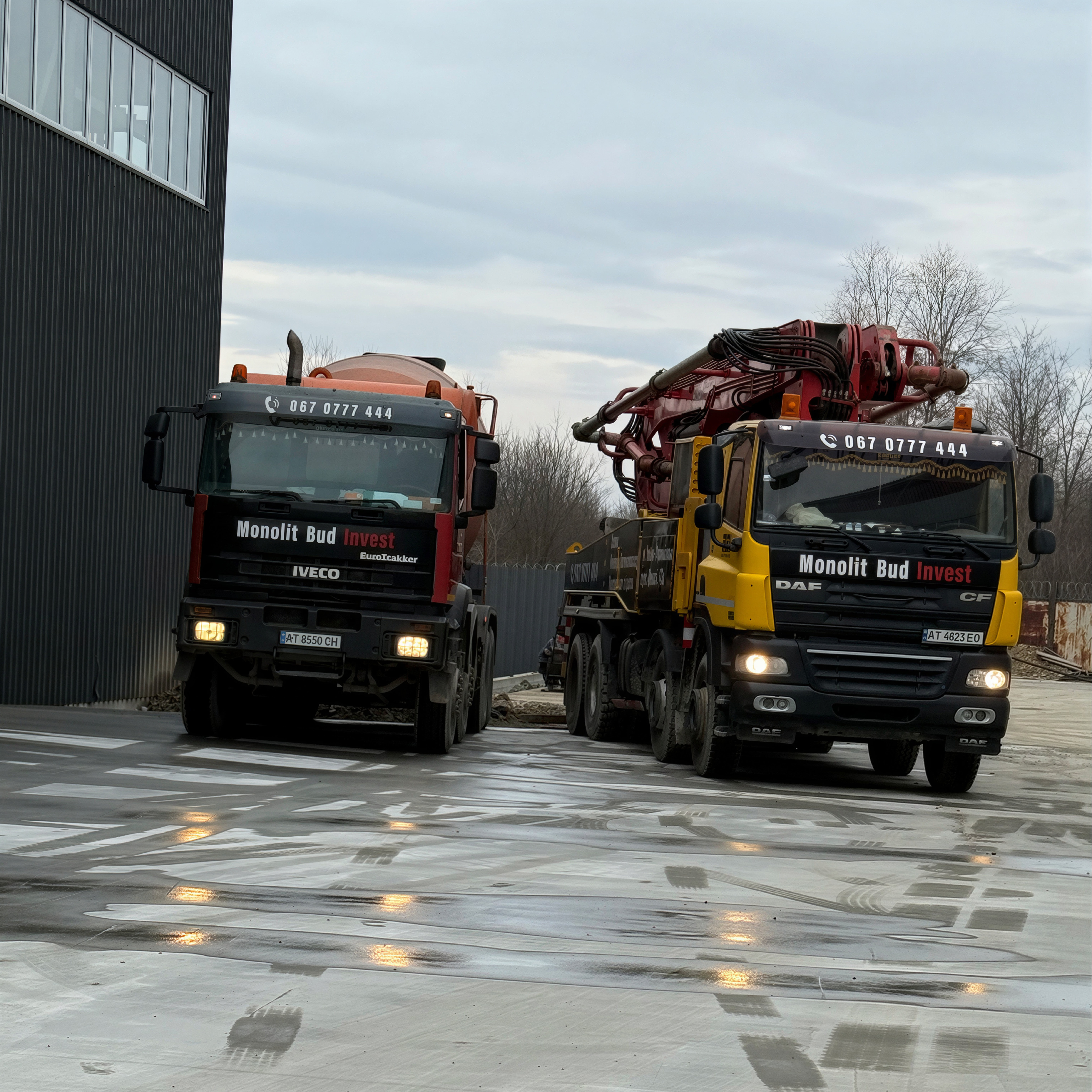 Бетон різних марок для будівництва фундаменту