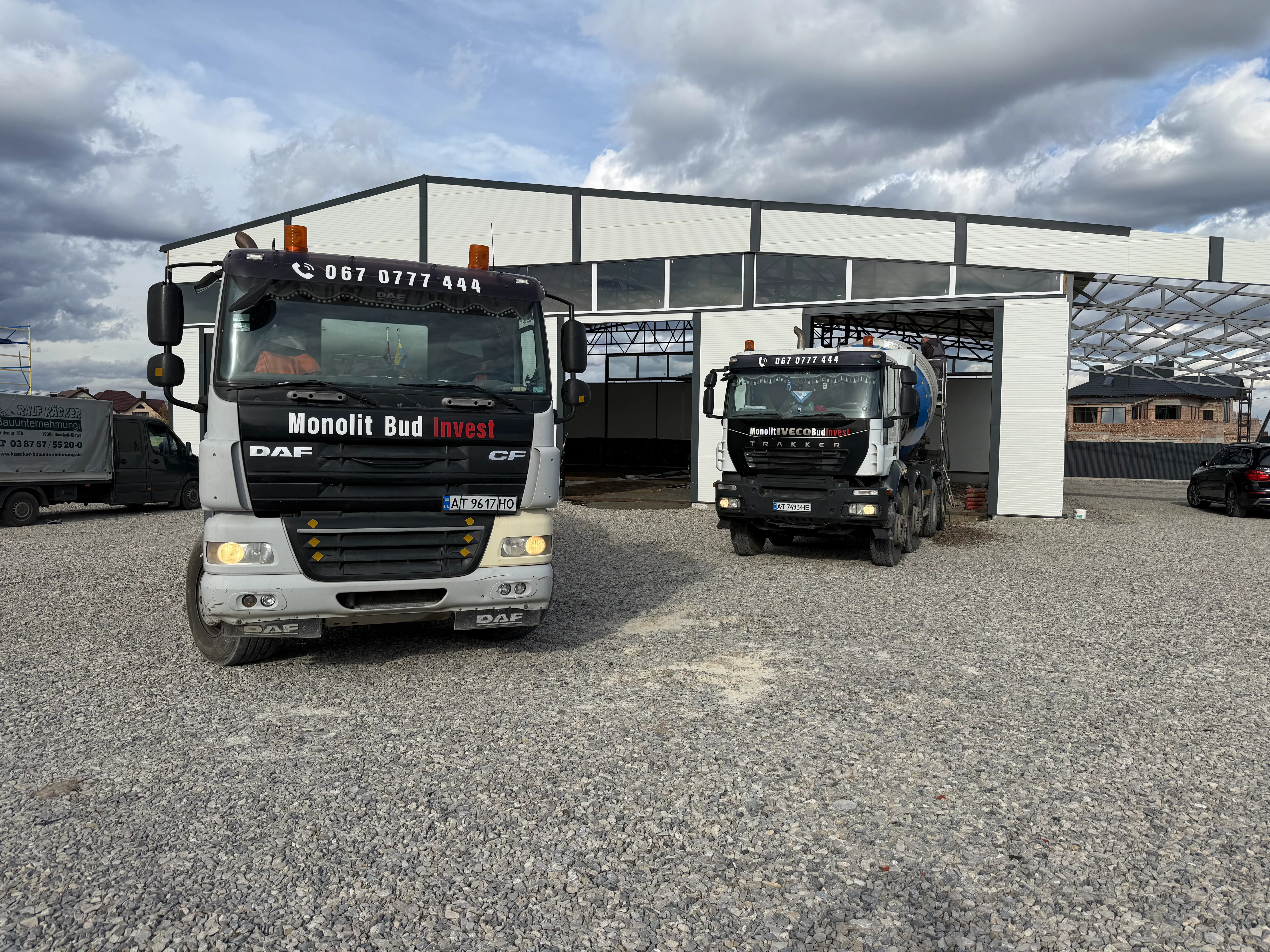 будівництво